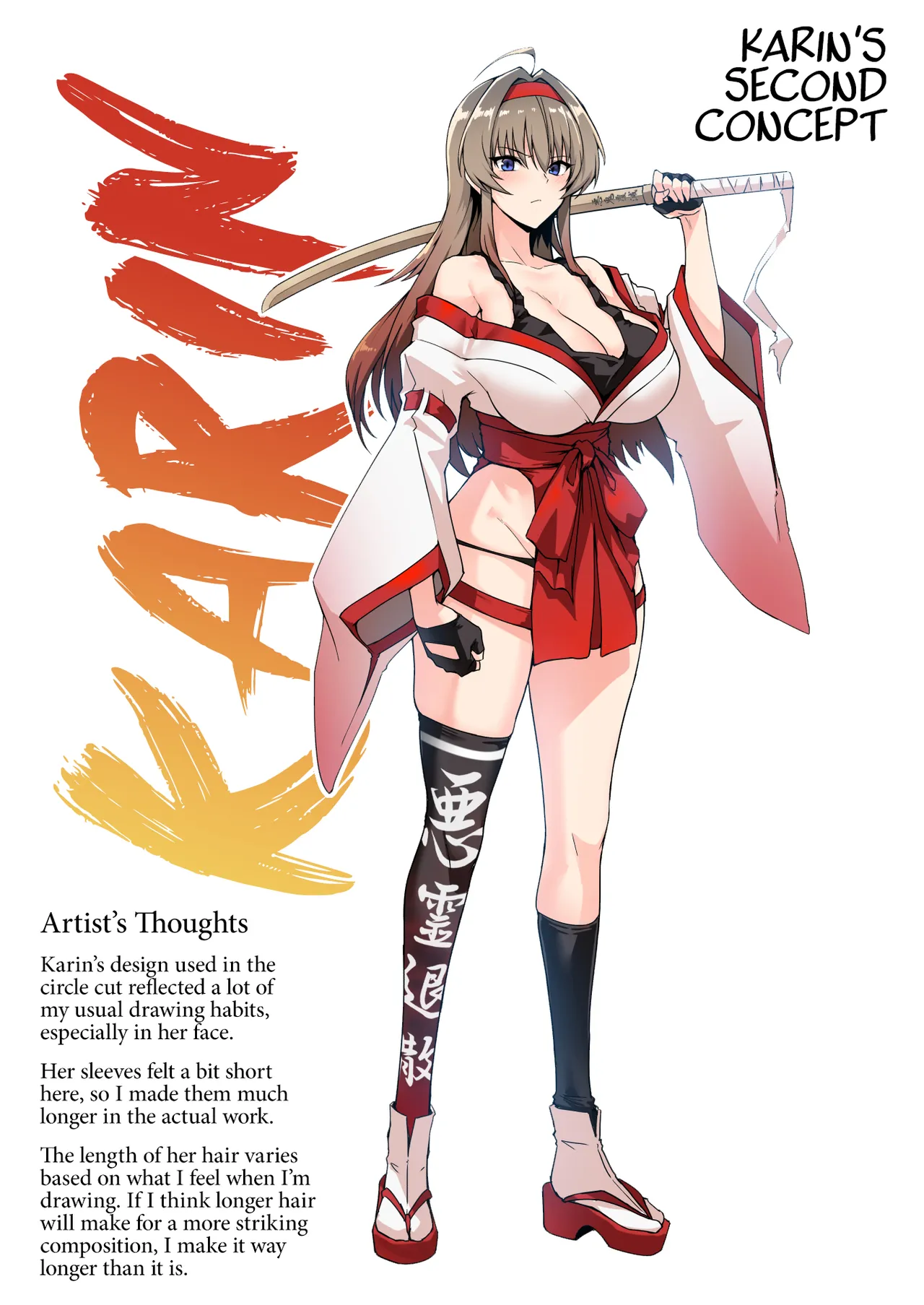 [Hokkebain! (Halcon)] Hama no Miko Ingoku ni Otsu | Exorcist Maidens: The Fall to Lustful Hell [English] [Shiromaru] [Digital] image number 56