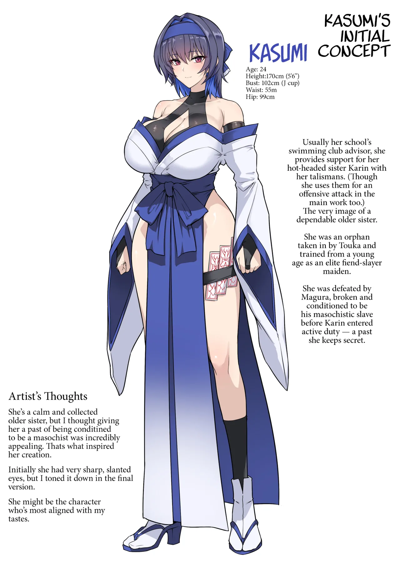 [Hokkebain! (Halcon)] Hama no Miko Ingoku ni Otsu | Exorcist Maidens: The Fall to Lustful Hell [English] [Shiromaru] [Digital] image number 57