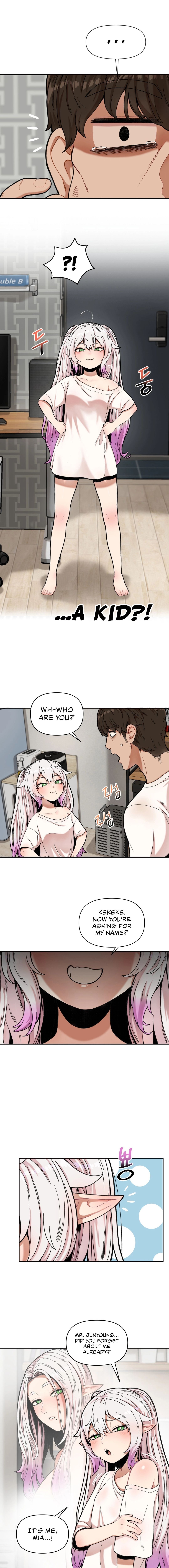 [5hz] An Invisible Kiss [Ch. 1-13] [English] [The Blank] [Ongoing] image number 20