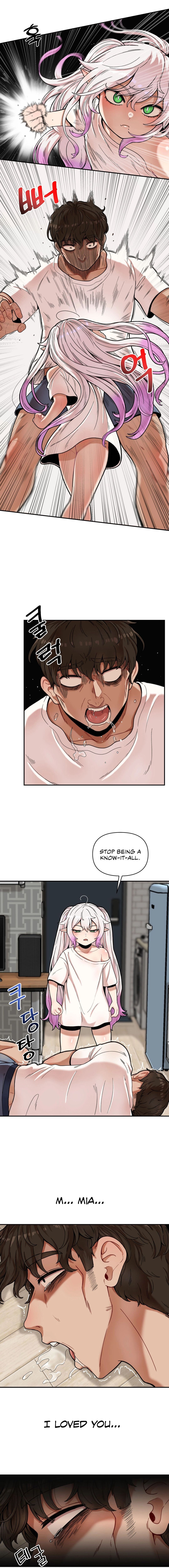 [5hz] An Invisible Kiss [Ch. 1-13] [English] [The Blank] [Ongoing] image number 24