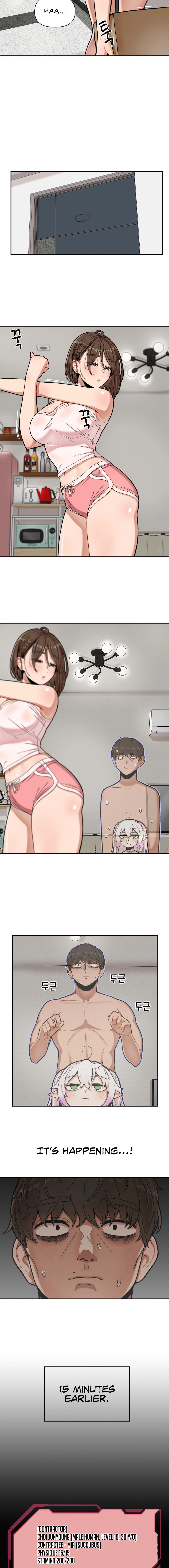 [5hz] An Invisible Kiss [Ch. 1-13] [English] [The Blank] [Ongoing] image number 28