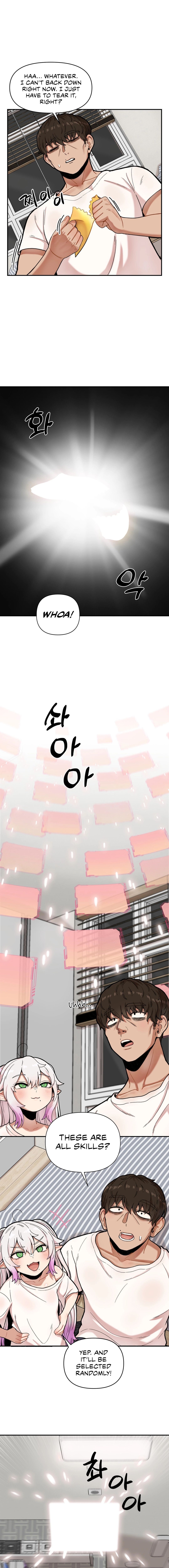 [5hz] An Invisible Kiss [Ch. 1-13] [English] [The Blank] [Ongoing] image number 33