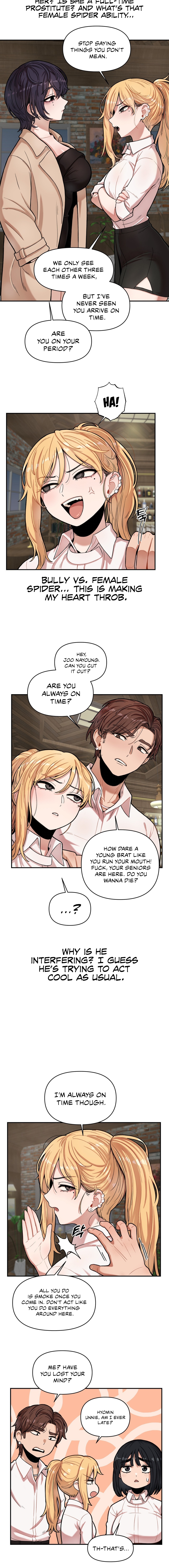 [5hz] An Invisible Kiss [Ch. 1-13] [English] [The Blank] [Ongoing] image number 80
