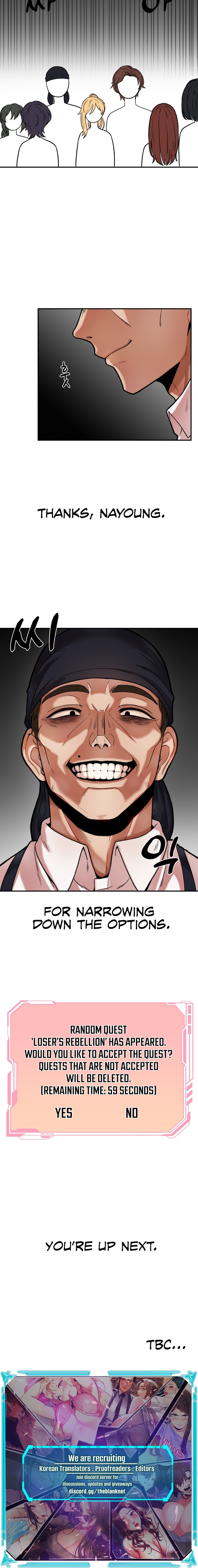 [5hz] An Invisible Kiss [Ch. 1-13] [English] [The Blank] [Ongoing] image number 82