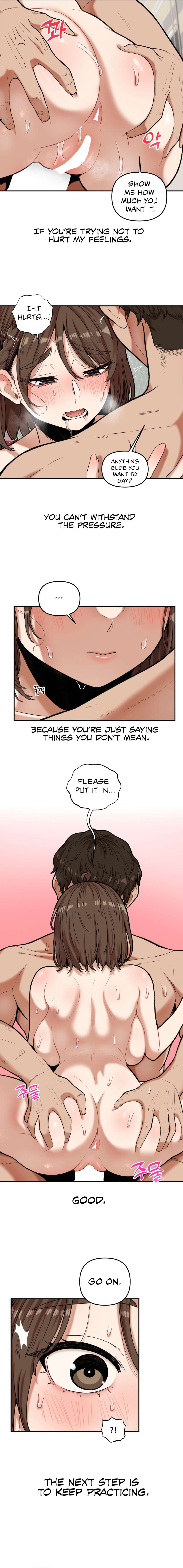 [5hz] An Invisible Kiss [Ch. 1-13] [English] [The Blank] [Ongoing] image number 101