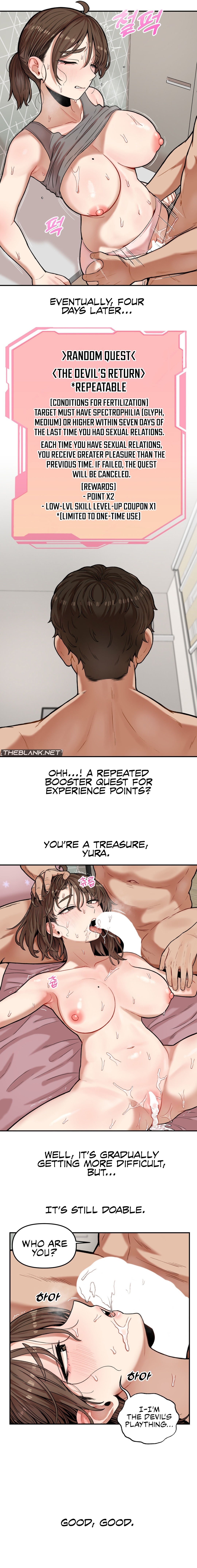 [5hz] An Invisible Kiss [Ch. 1-13] [English] [The Blank] [Ongoing] image number 117