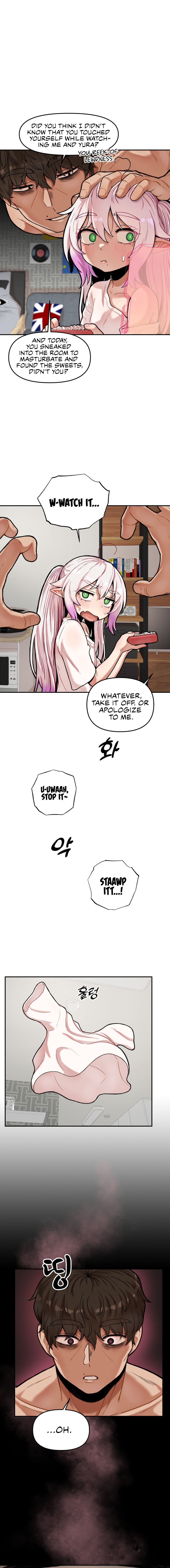 [5hz] An Invisible Kiss [Ch. 1-13] [English] [The Blank] [Ongoing] image number 122