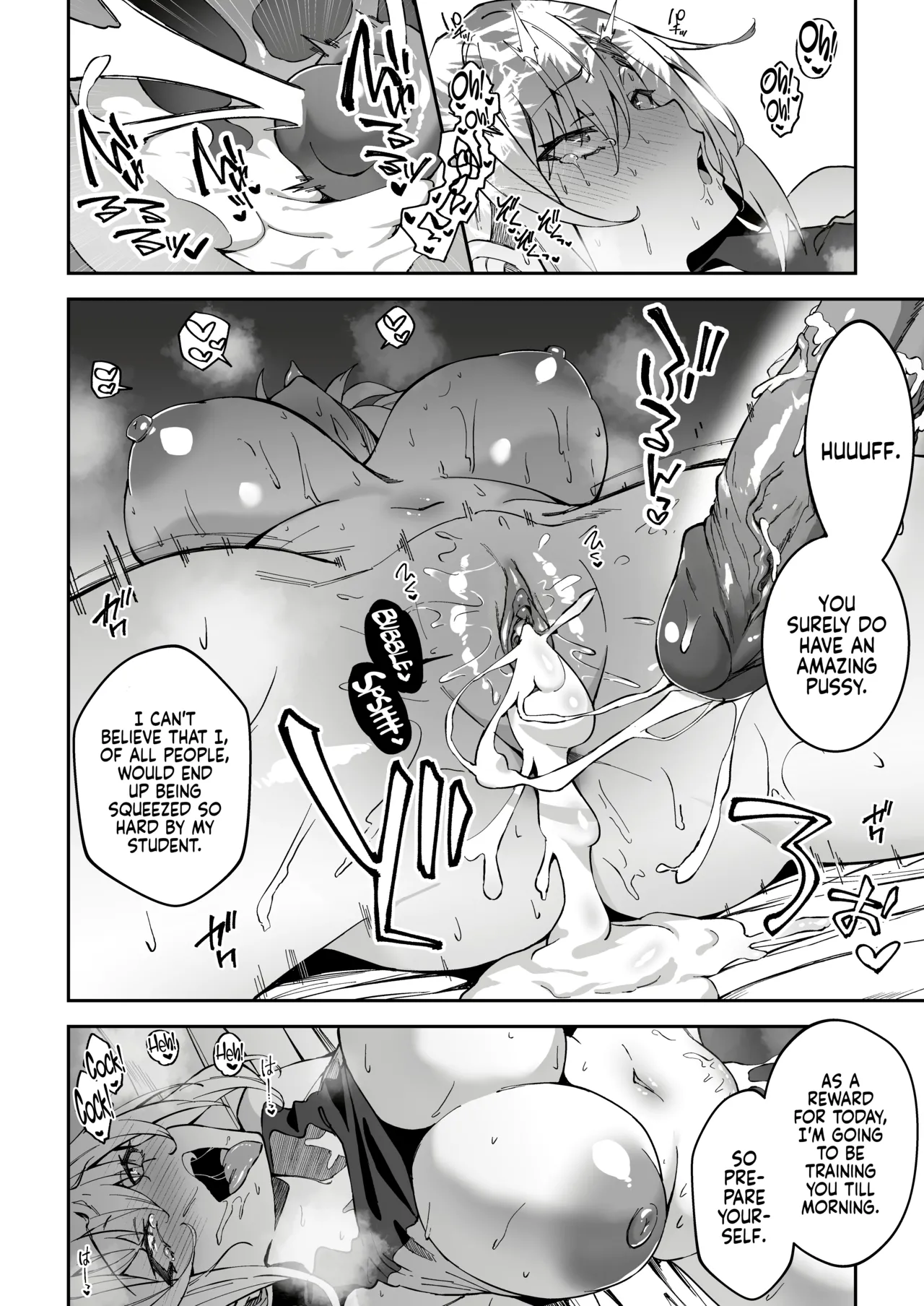 [Syunichi Kansuu (Syunichi)] Gachihame SEX Shidou｜Serious SEXual Training [English] [Coffedrug] [Decensored] [Digital] image number 32