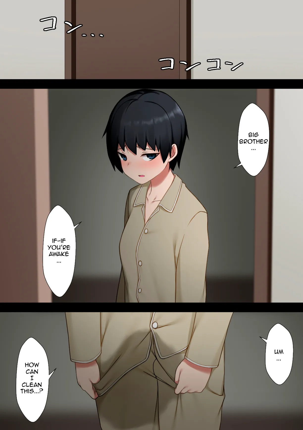 [Ma-ni-] Bed-wetting Color Manga [Aftermath] [English] 이미지 번호 1
