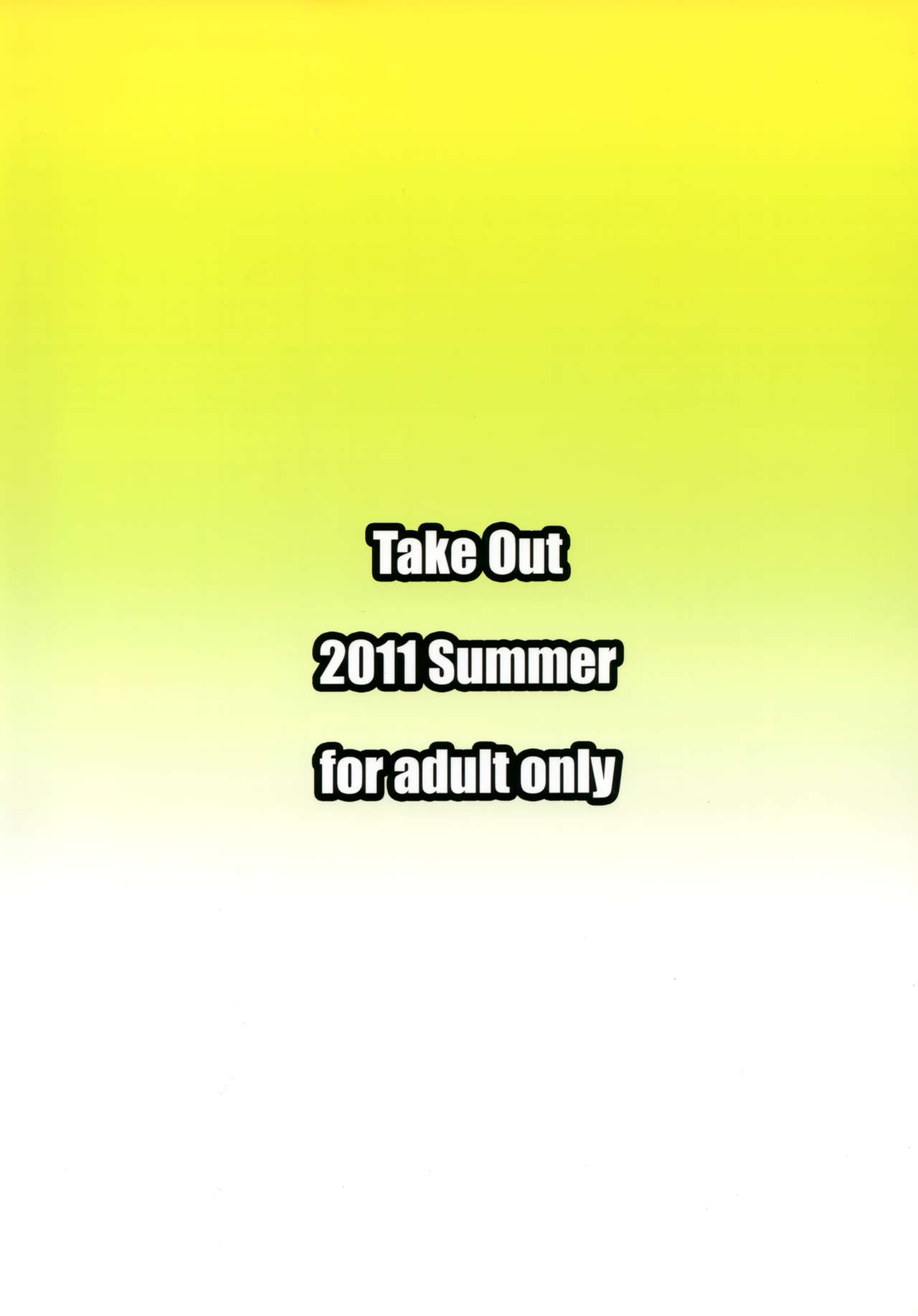 (C80) [Take Out (Zeros)] Mesu Kitsune no Hibi (DOG DAYS) imagen número 14