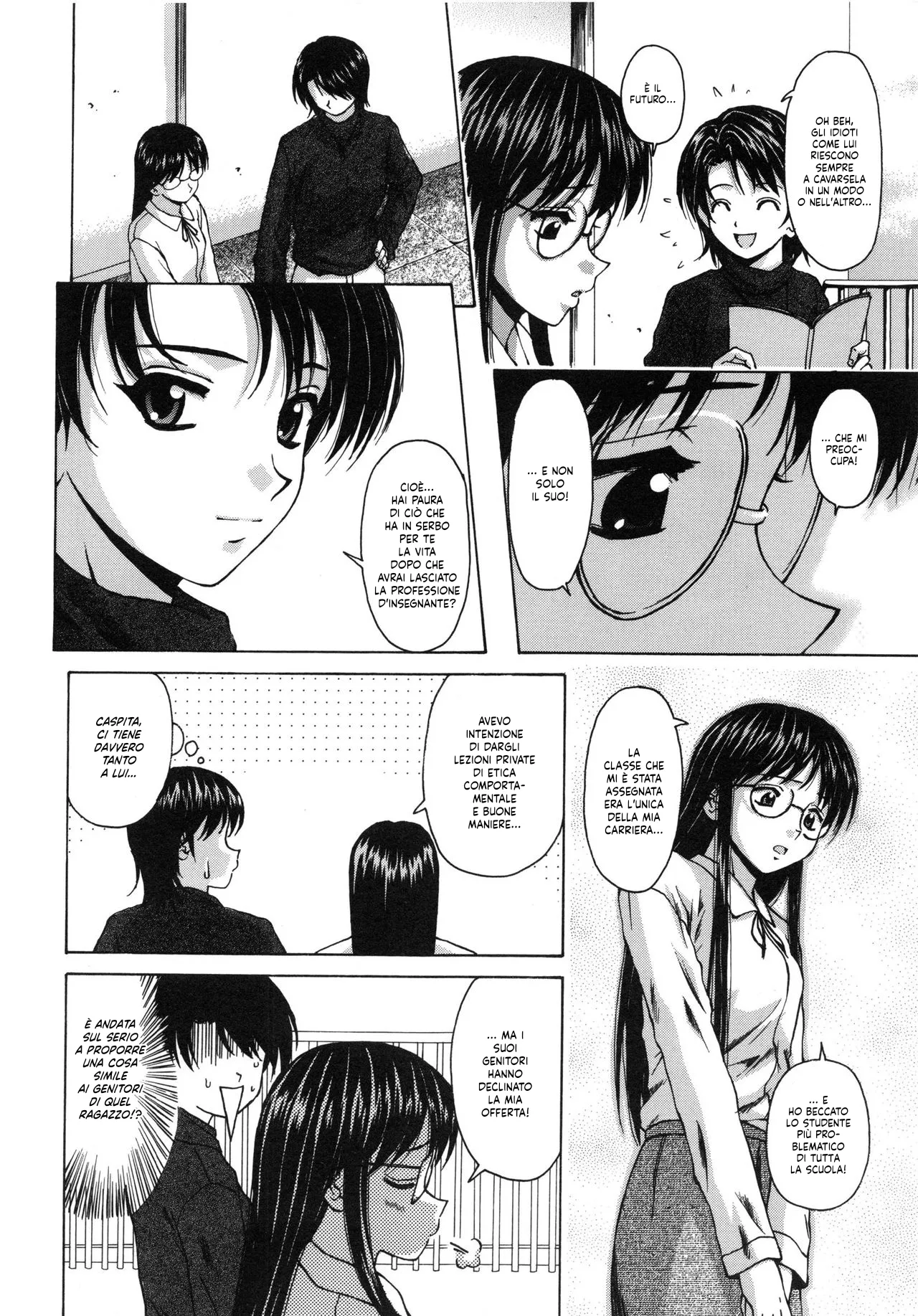 [Fuuga] Yumemiru Shoujo ~ The Girl who Dreams ~ | La sognatrice cap. 1-5 [Italian] [Hentai Fantasy] image number 17