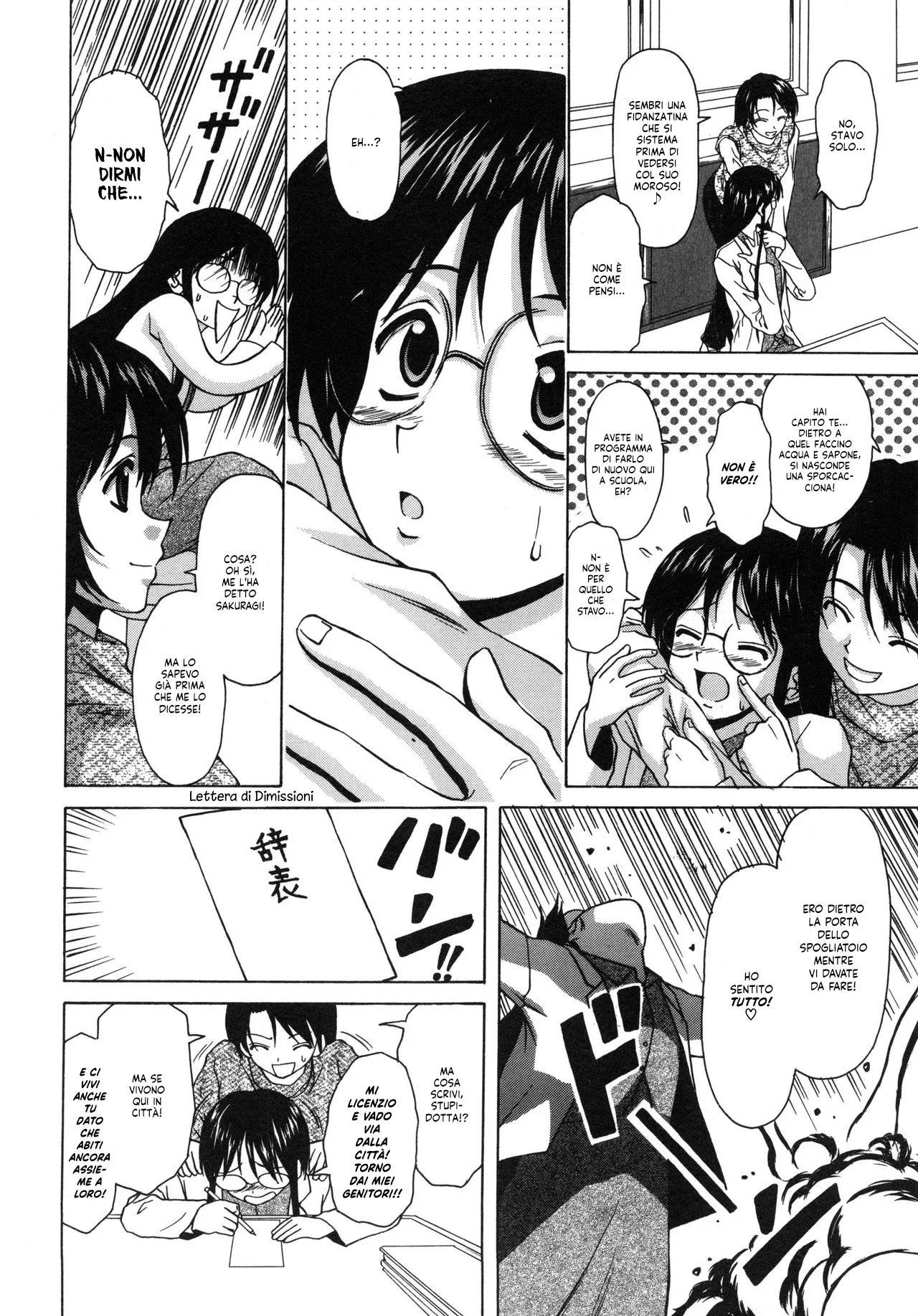 [Fuuga] Yumemiru Shoujo ~ The Girl who Dreams ~ | La sognatrice cap. 1-5 [Italian] [Hentai Fantasy] image number 45