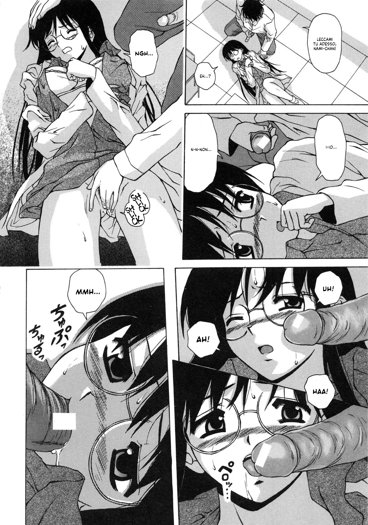 [Fuuga] Yumemiru Shoujo ~ The Girl who Dreams ~ | La sognatrice cap. 1-5 [Italian] [Hentai Fantasy] image number 55