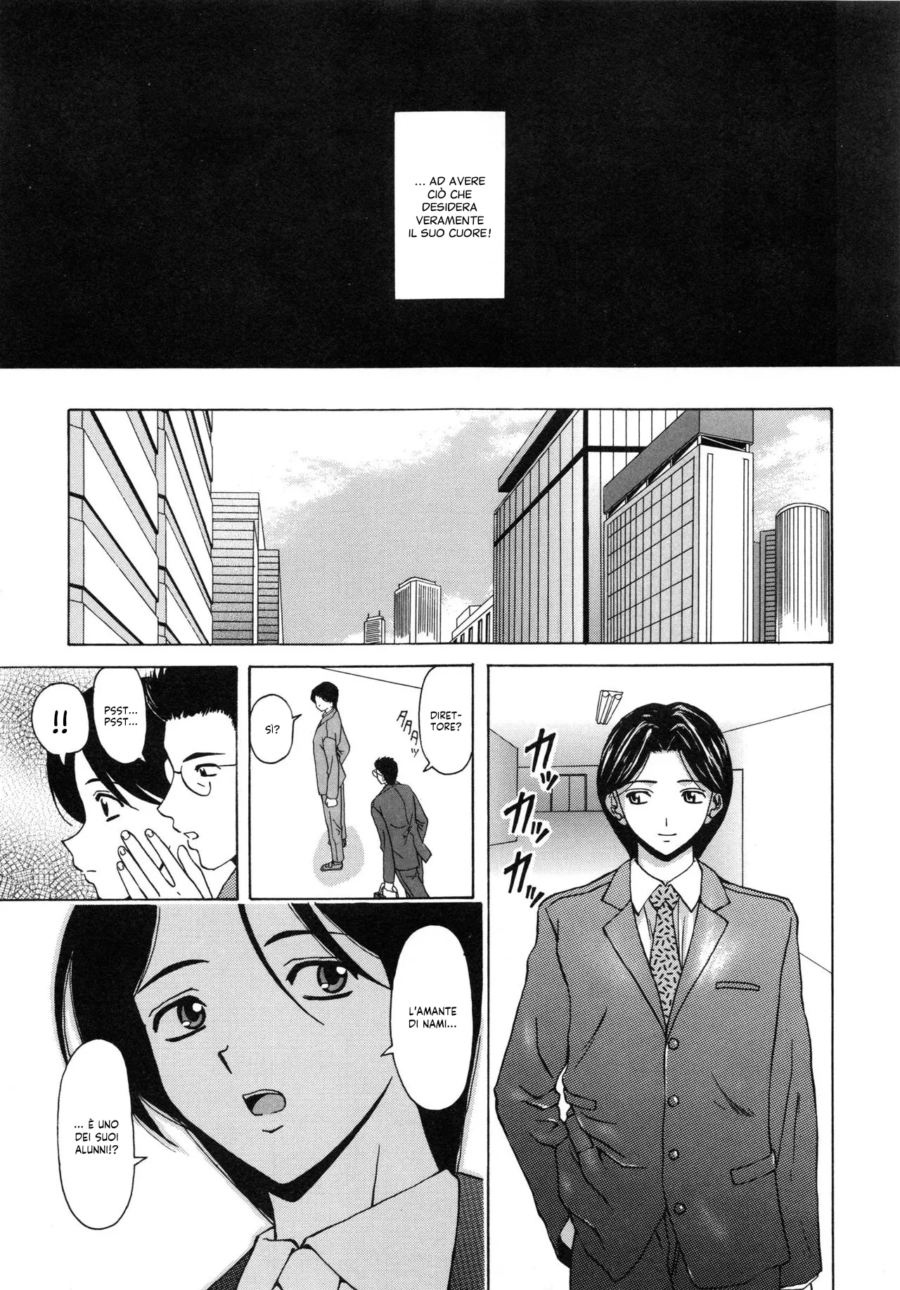 [Fuuga] Yumemiru Shoujo ~ The Girl who Dreams ~ | La sognatrice cap. 1-5 [Italian] [Hentai Fantasy] image number 92