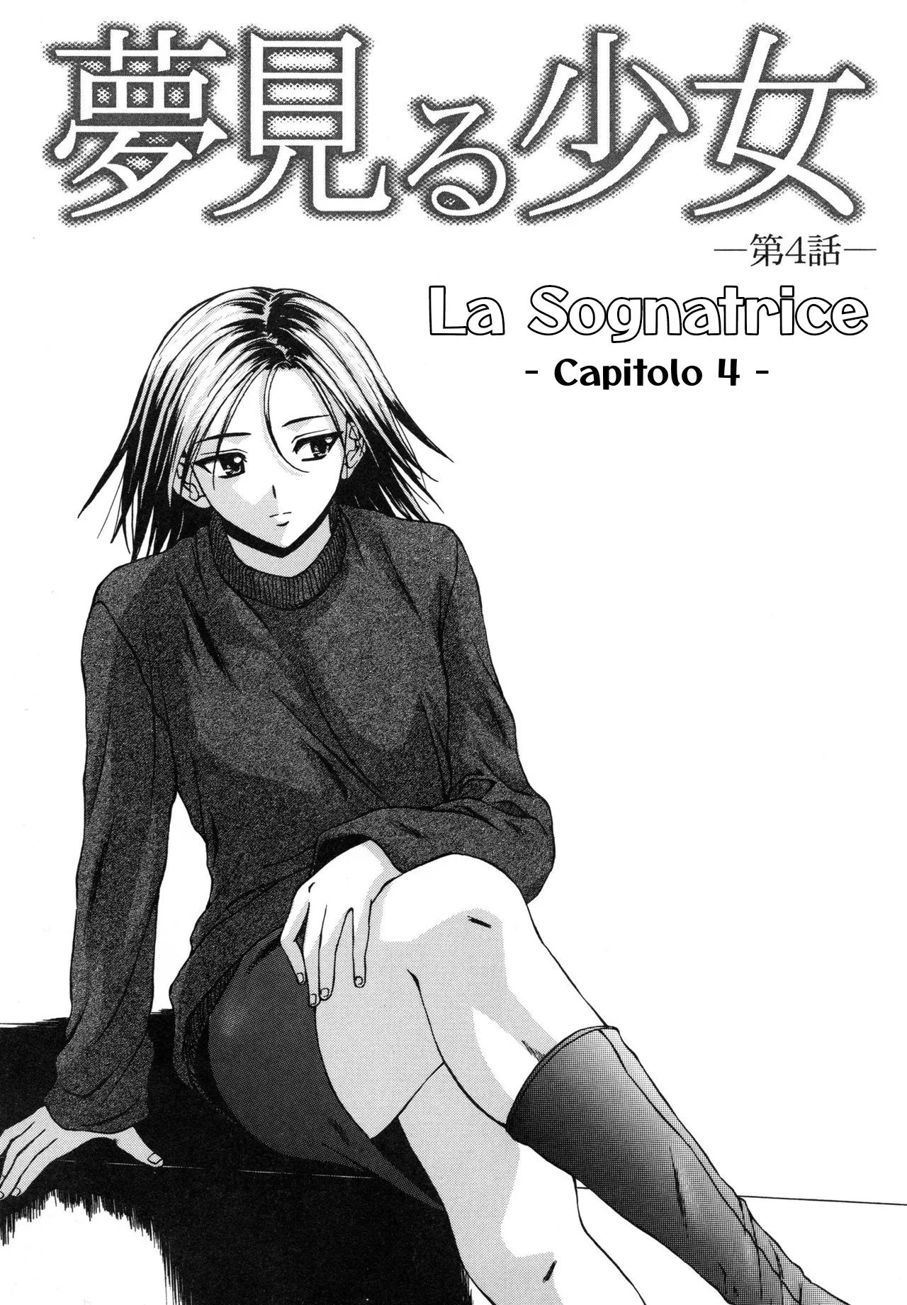 [Fuuga] Yumemiru Shoujo ~ The Girl who Dreams ~ | La sognatrice cap. 1-5 [Italian] [Hentai Fantasy] image number 94