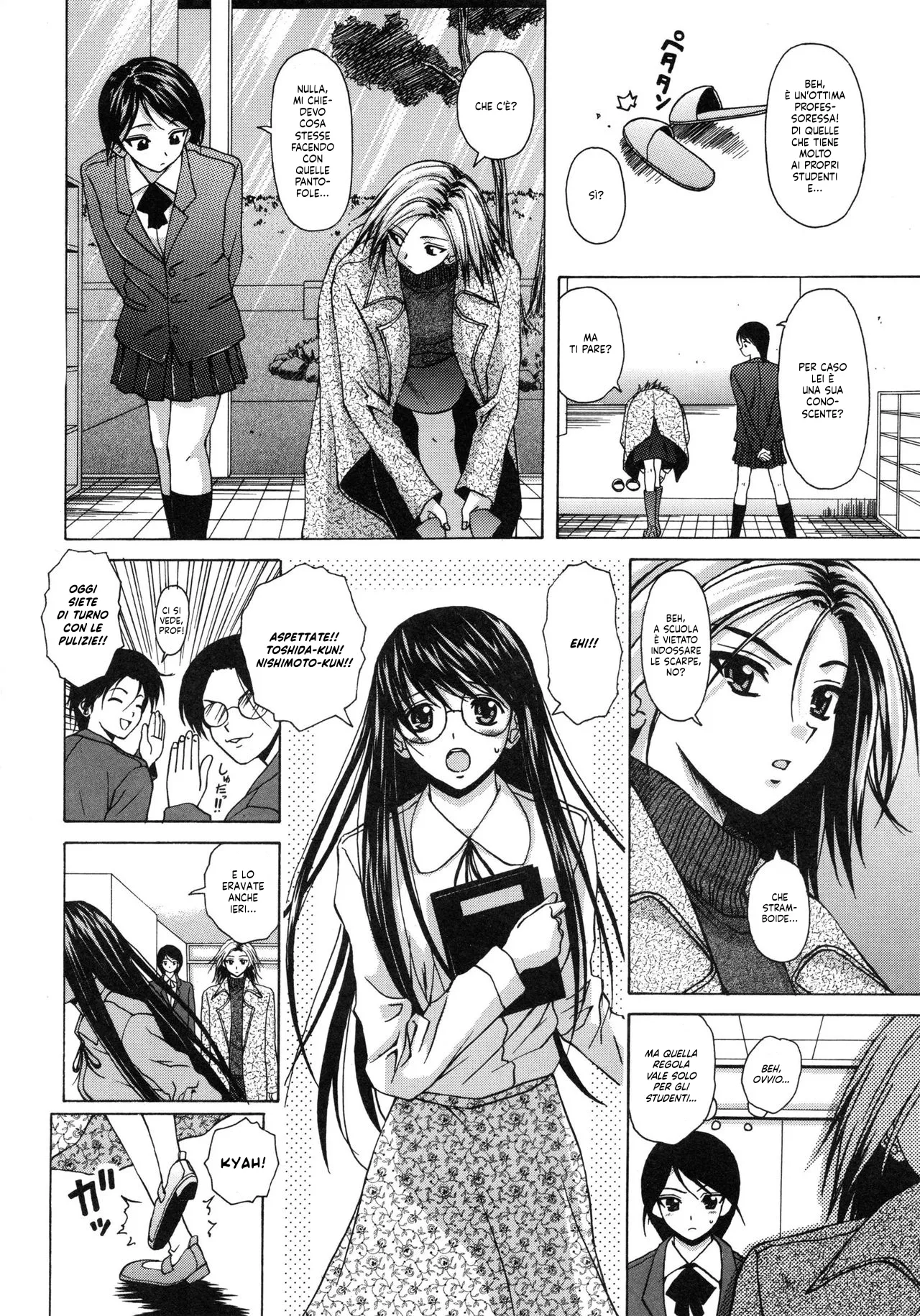 [Fuuga] Yumemiru Shoujo ~ The Girl who Dreams ~ | La sognatrice cap. 1-5 [Italian] [Hentai Fantasy] image number 97