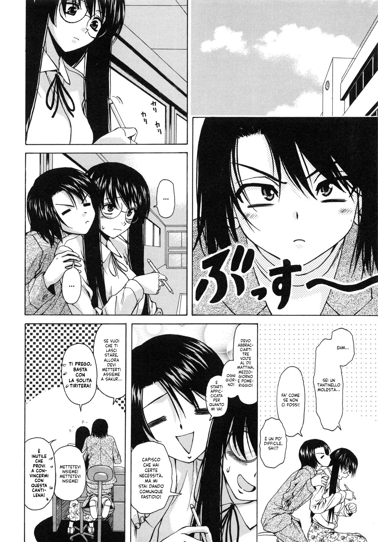 [Fuuga] Yumemiru Shoujo ~ The Girl who Dreams ~ | La sognatrice cap. 1-5 [Italian] [Hentai Fantasy] image number 134