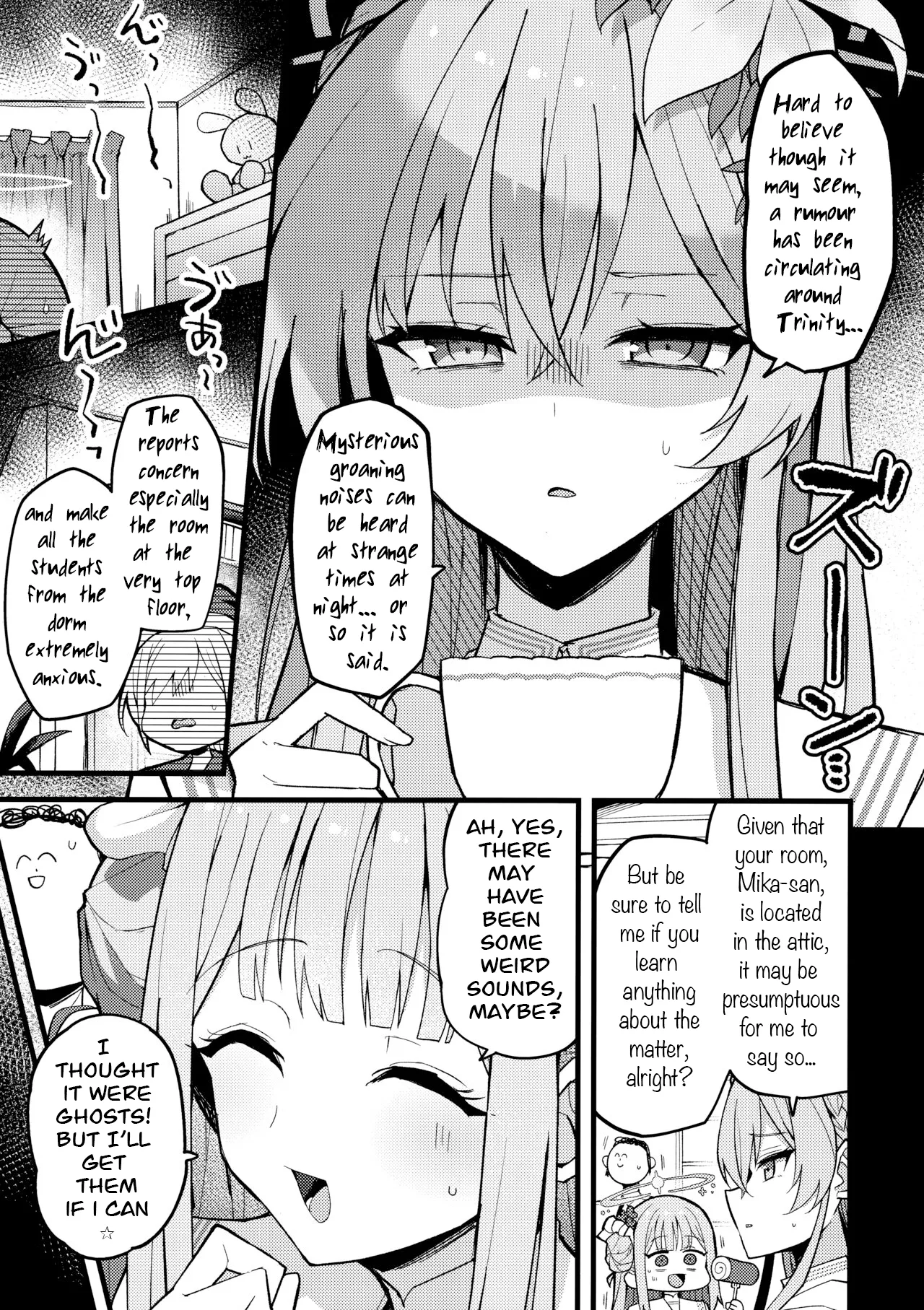 (C102) [Miracleburn (Himiya Zyo-zu)] Mika, Koe Osaete | Mika, Keep it Down (Blue Archive) [English] 画像番号 4