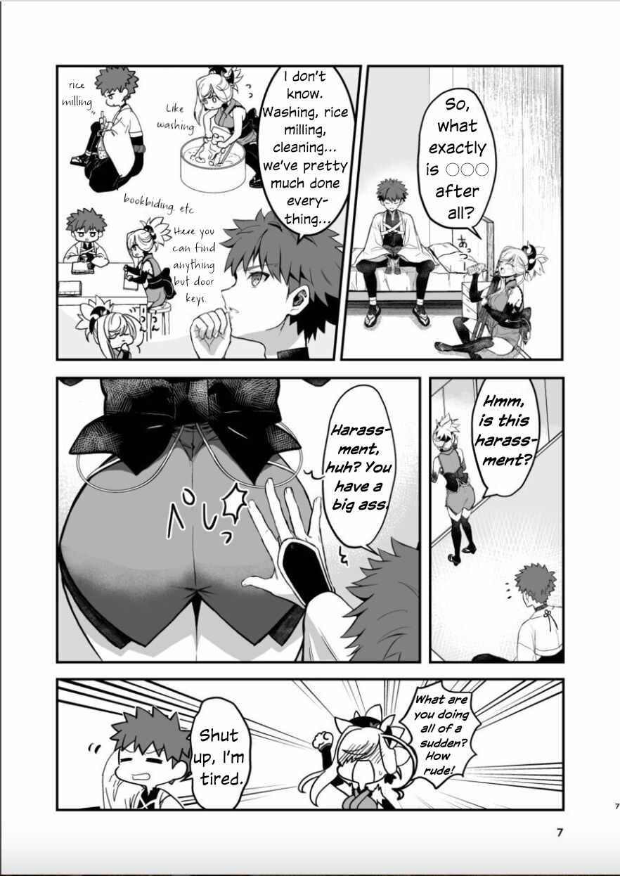 (C102) [Danbara dining hall (Nekohara Rurika)] Musashi-chan to Sex Shinaito Derenai Heya - A room you can't get out of unless you and Musashih avea se***. (Fate/Grand Order) [English] 画像番号 6