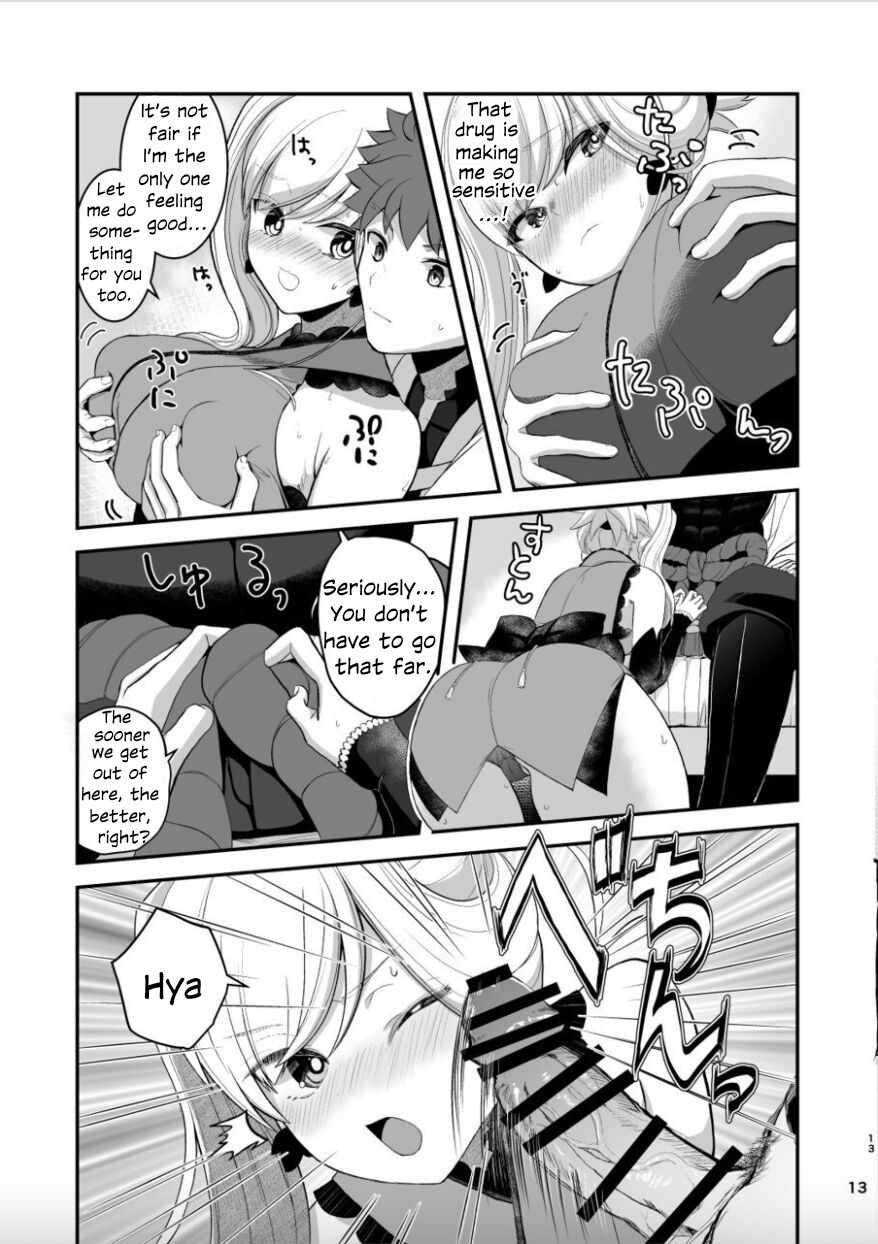 (C102) [Danbara dining hall (Nekohara Rurika)] Musashi-chan to Sex Shinaito Derenai Heya - A room you can't get out of unless you and Musashih avea se***. (Fate/Grand Order) [English] 画像番号 12