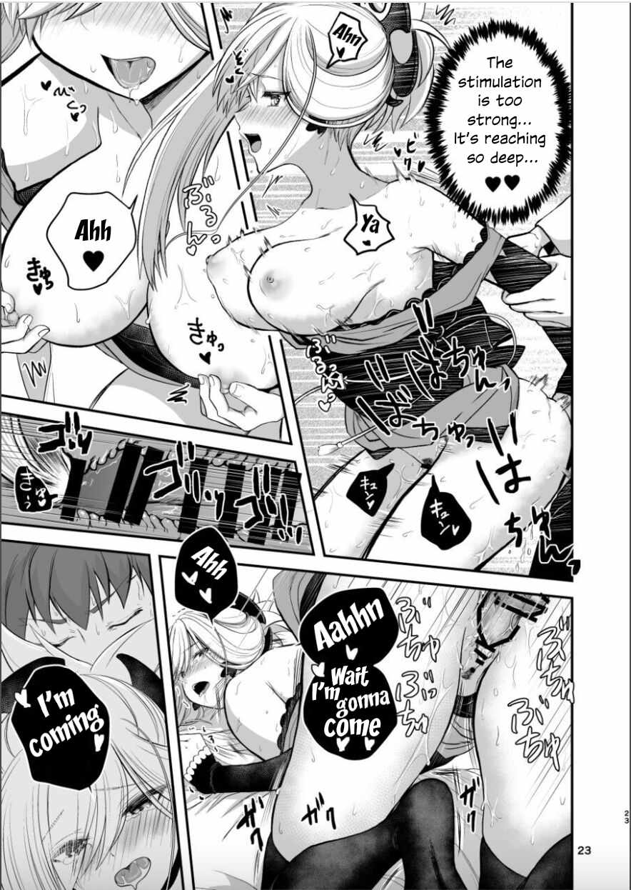 (C102) [Danbara dining hall (Nekohara Rurika)] Musashi-chan to Sex Shinaito Derenai Heya - A room you can't get out of unless you and Musashih avea se***. (Fate/Grand Order) [English] 画像番号 22