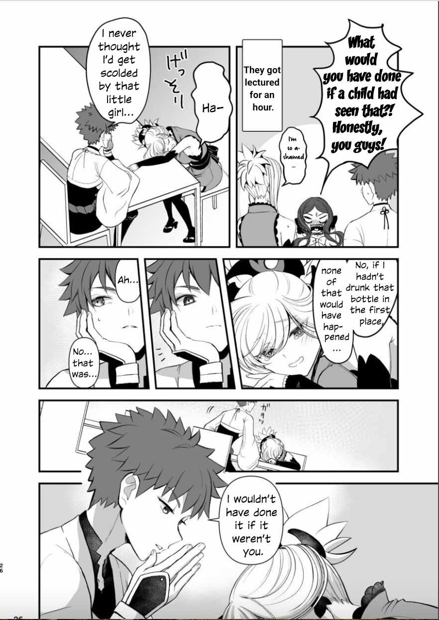 (C102) [Danbara dining hall (Nekohara Rurika)] Musashi-chan to Sex Shinaito Derenai Heya - A room you can't get out of unless you and Musashih avea se***. (Fate/Grand Order) [English] 画像番号 25