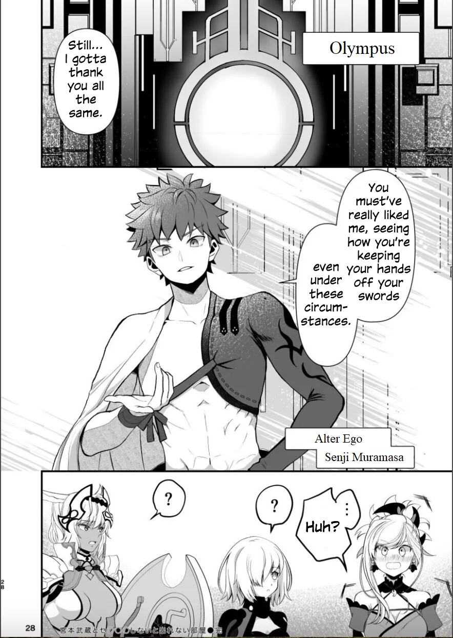 (C102) [Danbara dining hall (Nekohara Rurika)] Musashi-chan to Sex Shinaito Derenai Heya - A room you can't get out of unless you and Musashih avea se***. (Fate/Grand Order) [English] 画像番号 27