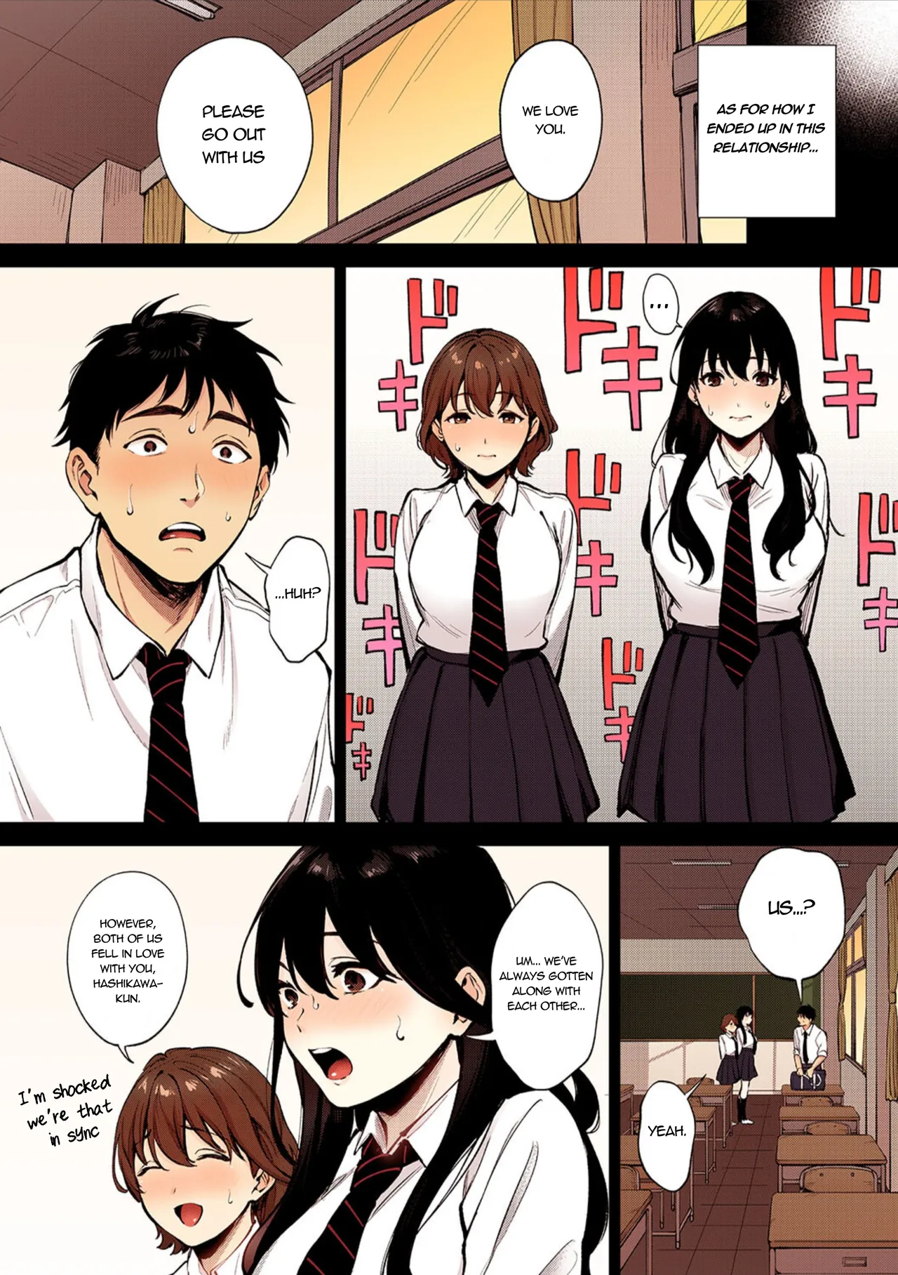 [Miyabe Kiwi] Share Loveru - Chapter 1-2 [English] [Nisor] [Colorized] image number 2