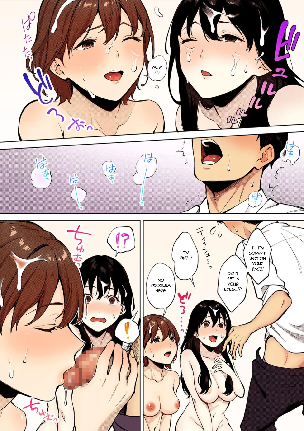 [Miyabe Kiwi] Share Loveru - Chapter 1-2 [English] [Nisor] [Colorized] image number 14