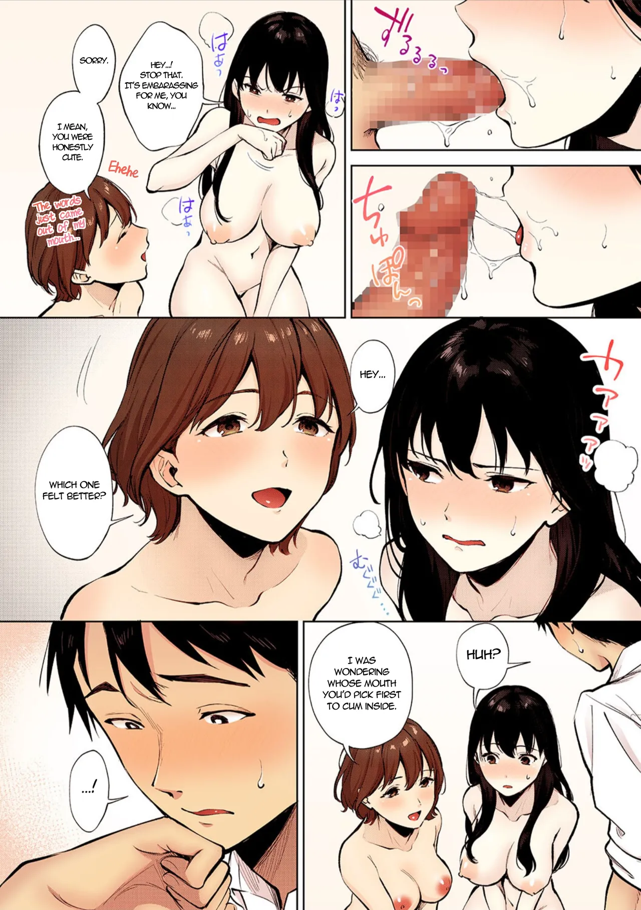 [Miyabe Kiwi] Share Loveru - Chapter 1-2 [English] [Nisor] [Colorized] image number 20