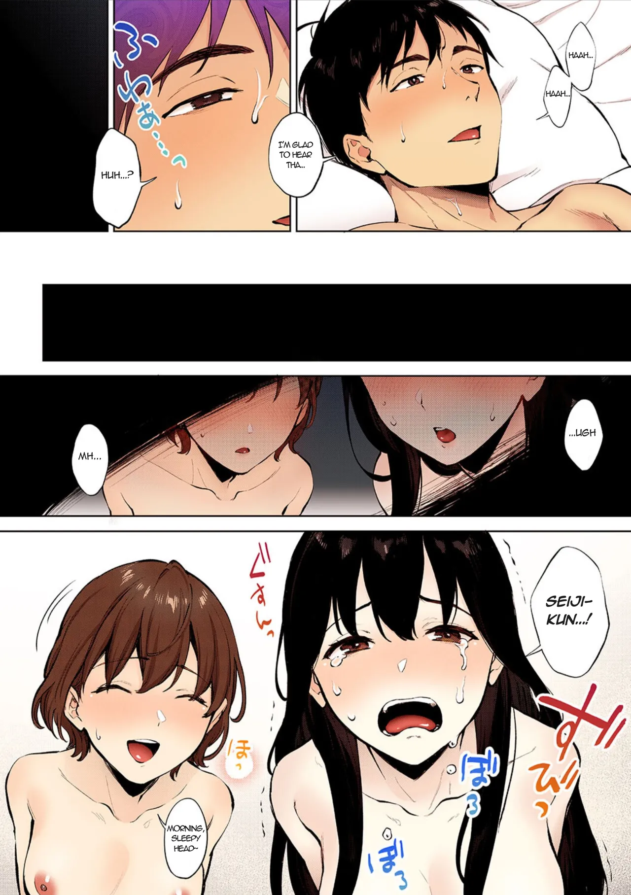 [Miyabe Kiwi] Share Loveru - Chapter 1-2 [English] [Nisor] [Colorized] image number 58