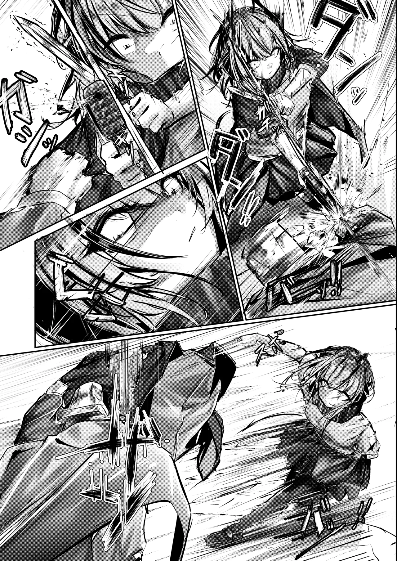 傭兵の人権感 Bildnummer 7