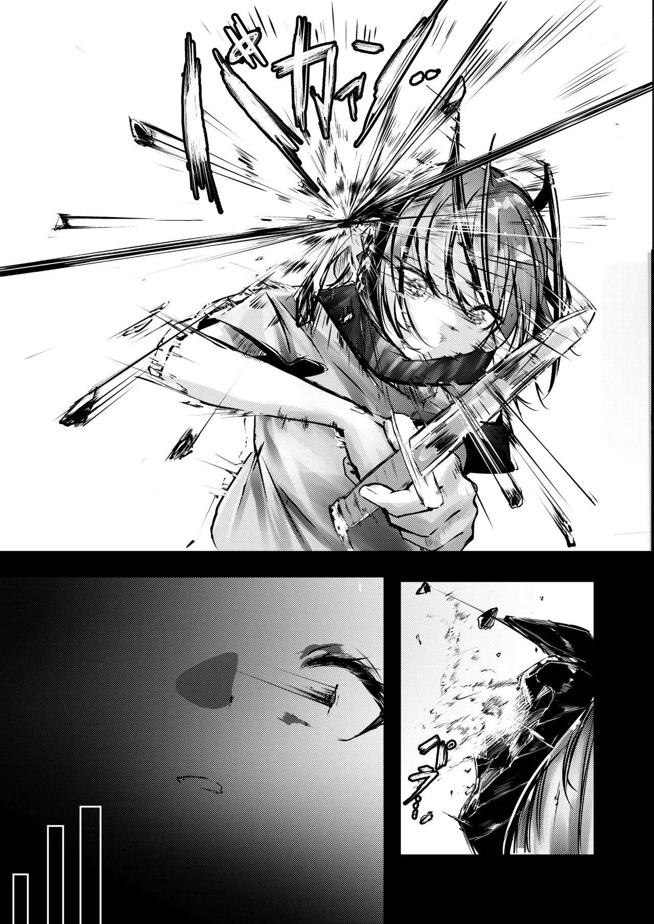 傭兵の人権感 Bildnummer 9