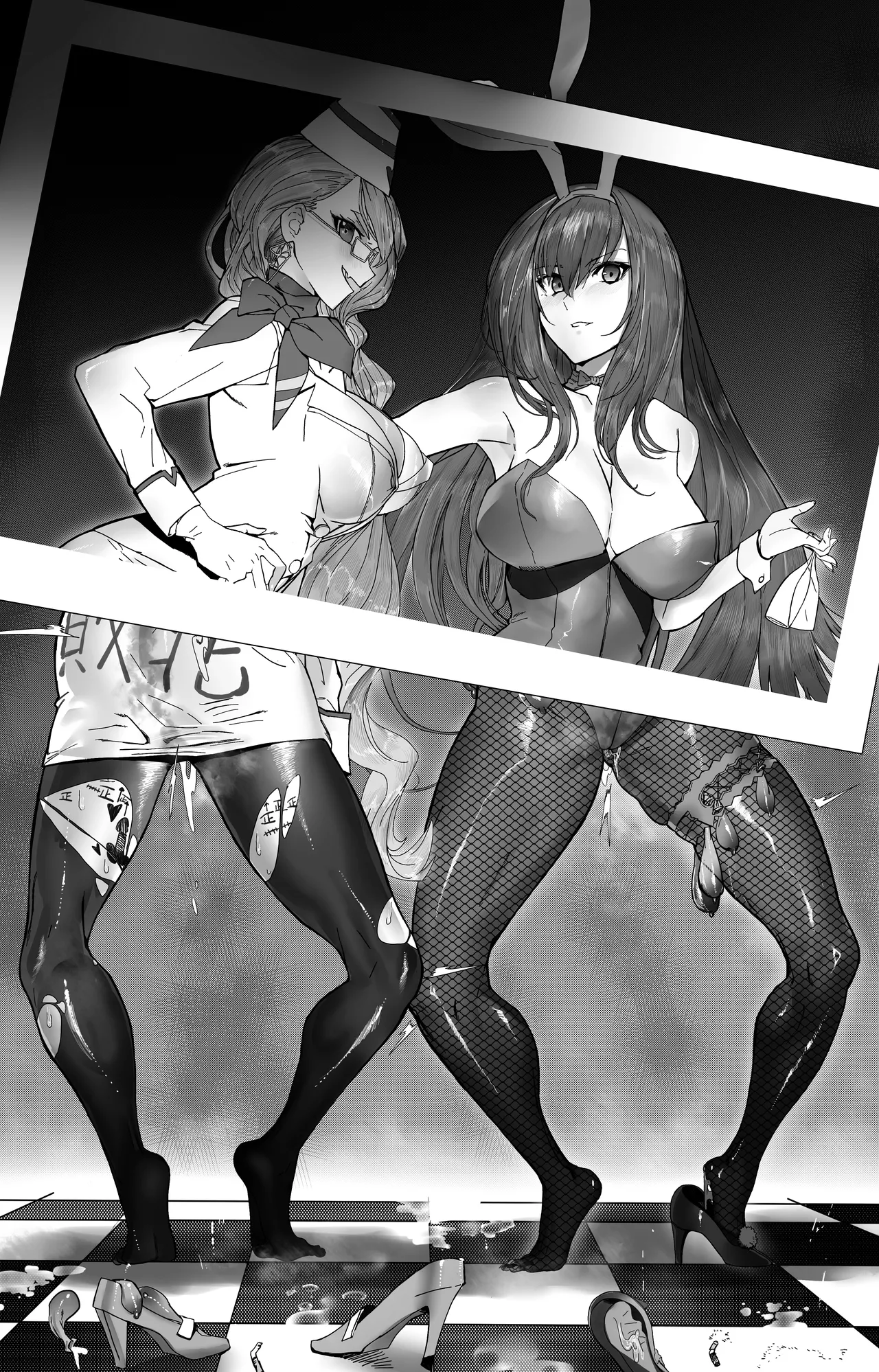 [Hiro潶] 《恶兽惨败》 이미지 번호 2