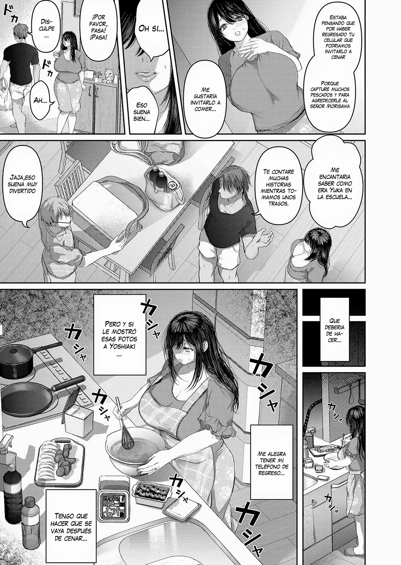 [Yumeki Banana] Manatsu - Nettaiya | Midsummer - Tropical Night (COMIC Magnum Vol.135) [Spanish] [Decensored] [VarKatzas666] 7eme image