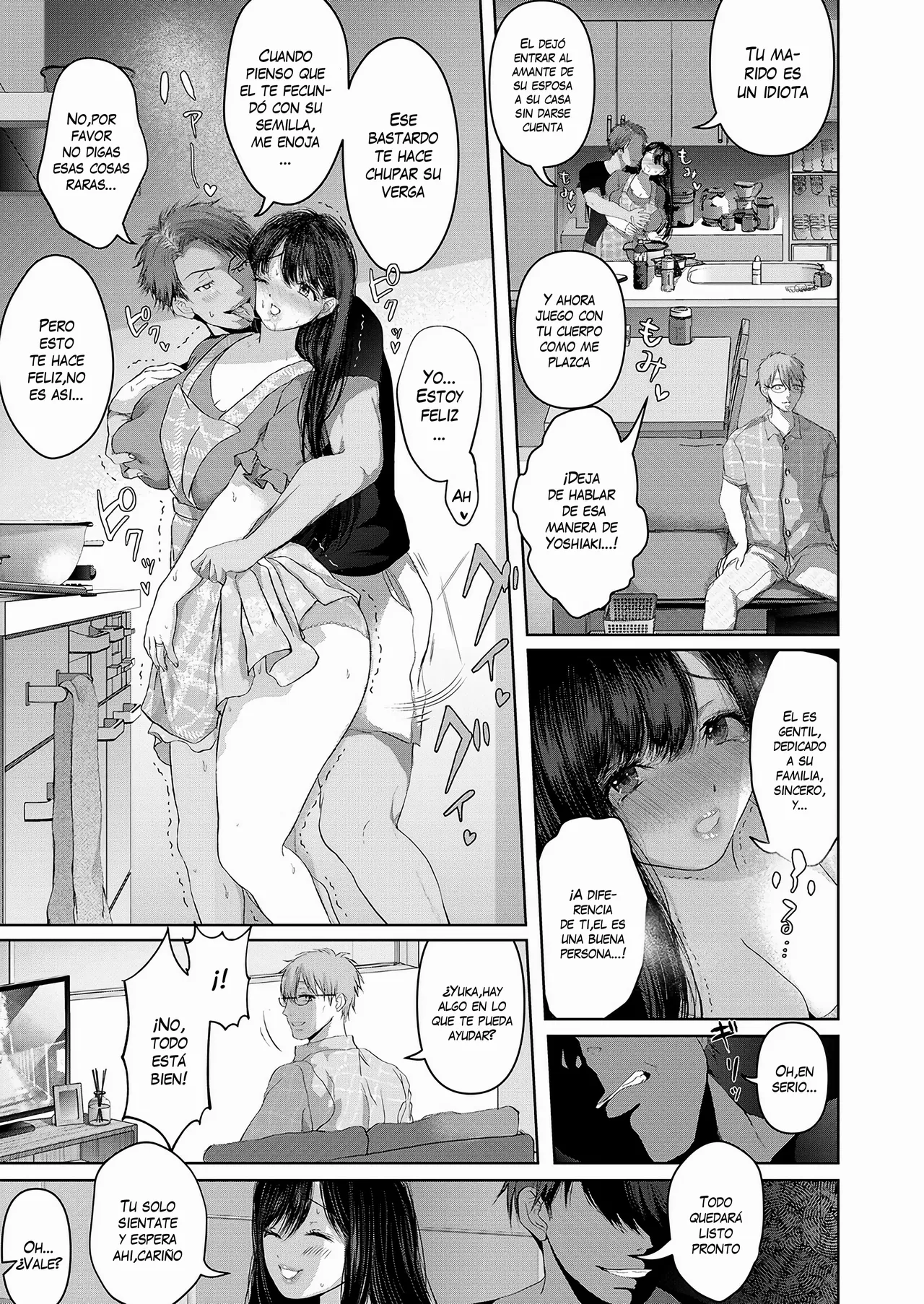 [Yumeki Banana] Manatsu - Nettaiya | Midsummer - Tropical Night (COMIC Magnum Vol.135) [Spanish] [Decensored] [VarKatzas666] 9eme image