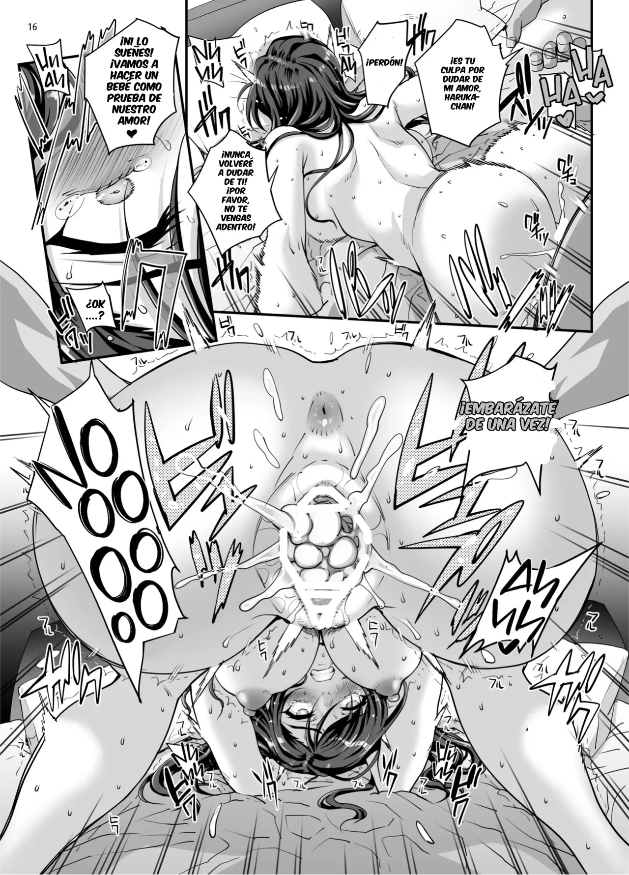 [Magonotei (Carn)] Takanashi Shimai no Junan II - saimin sisters | Los Problemas Amorosos de las Hermanas Takanashi II - Hipnotizando a las Hermanas [Spanish] [Lovely Diablesse Scan] [Digital] numero di immagine  17