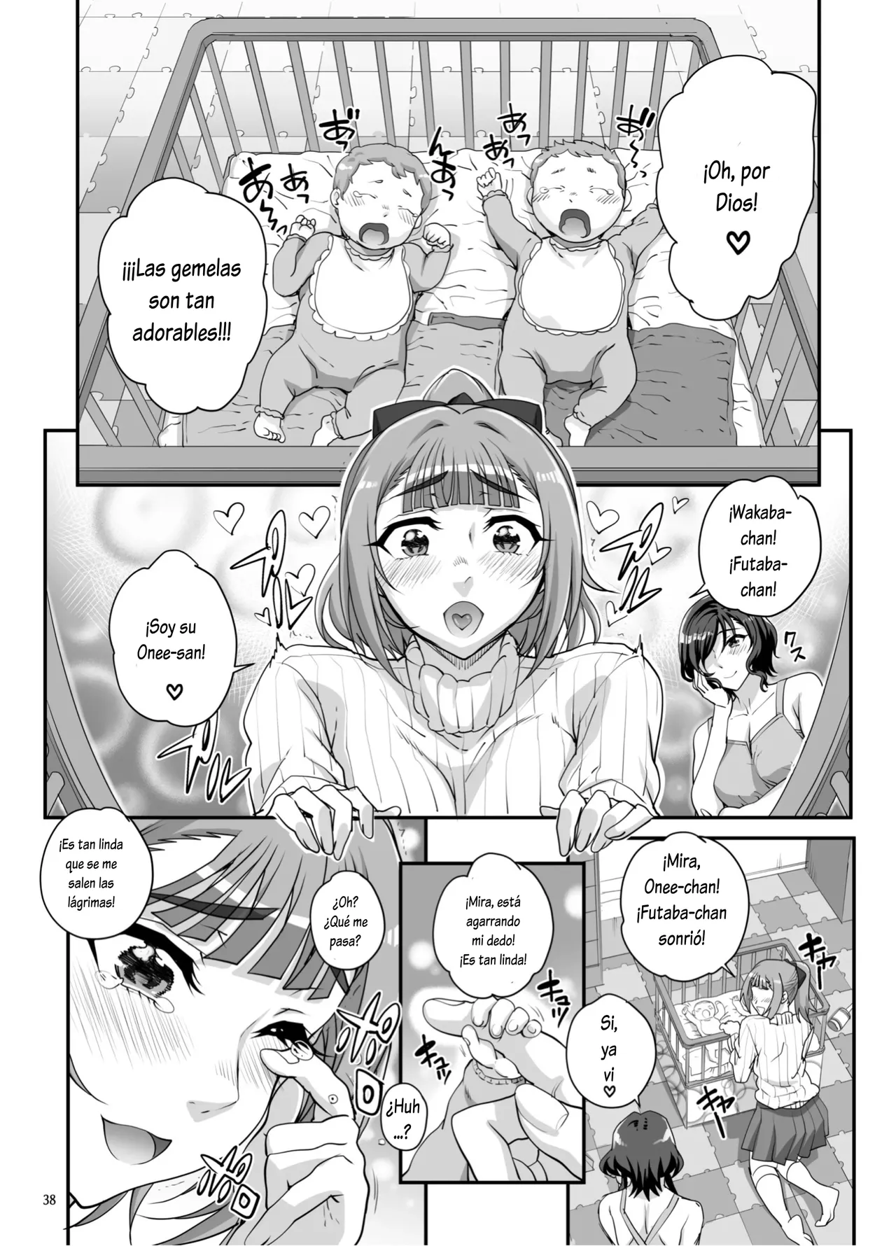 [Magonotei (Carn)] Takanashi Shimai no Junan II - saimin sisters | Los Problemas Amorosos de las Hermanas Takanashi II - Hipnotizando a las Hermanas [Spanish] [Lovely Diablesse Scan] [Digital] numero di immagine  39