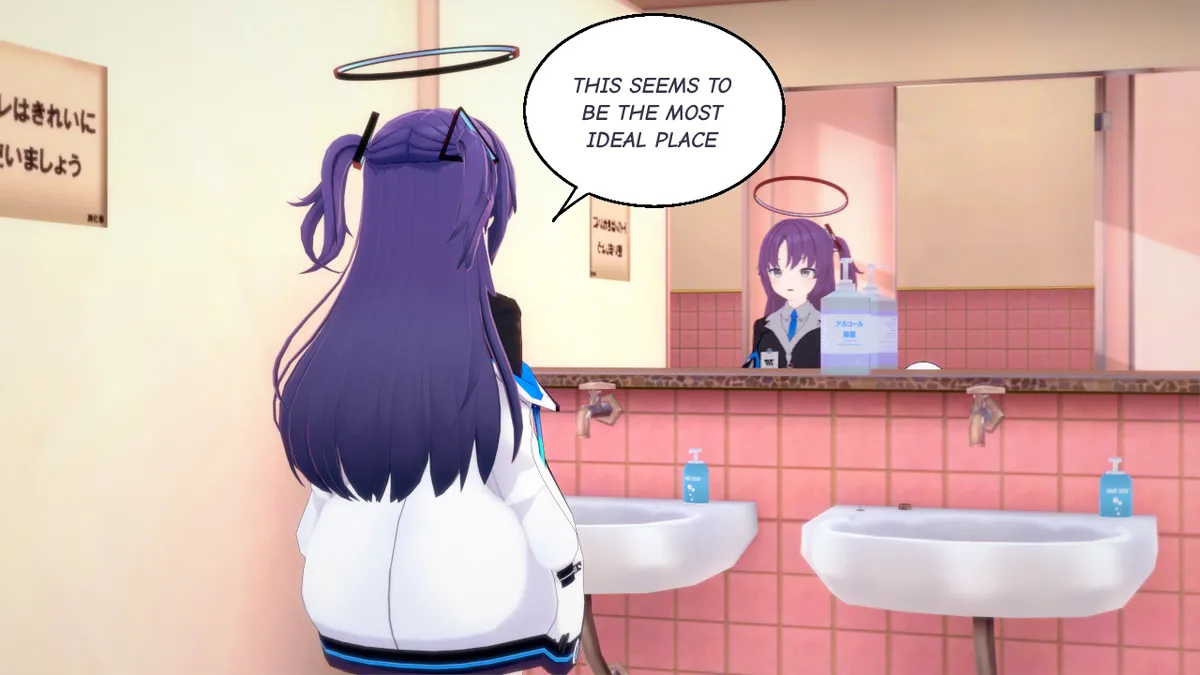 Corrupt System: Yuuka.Exe (ENG) image number 80