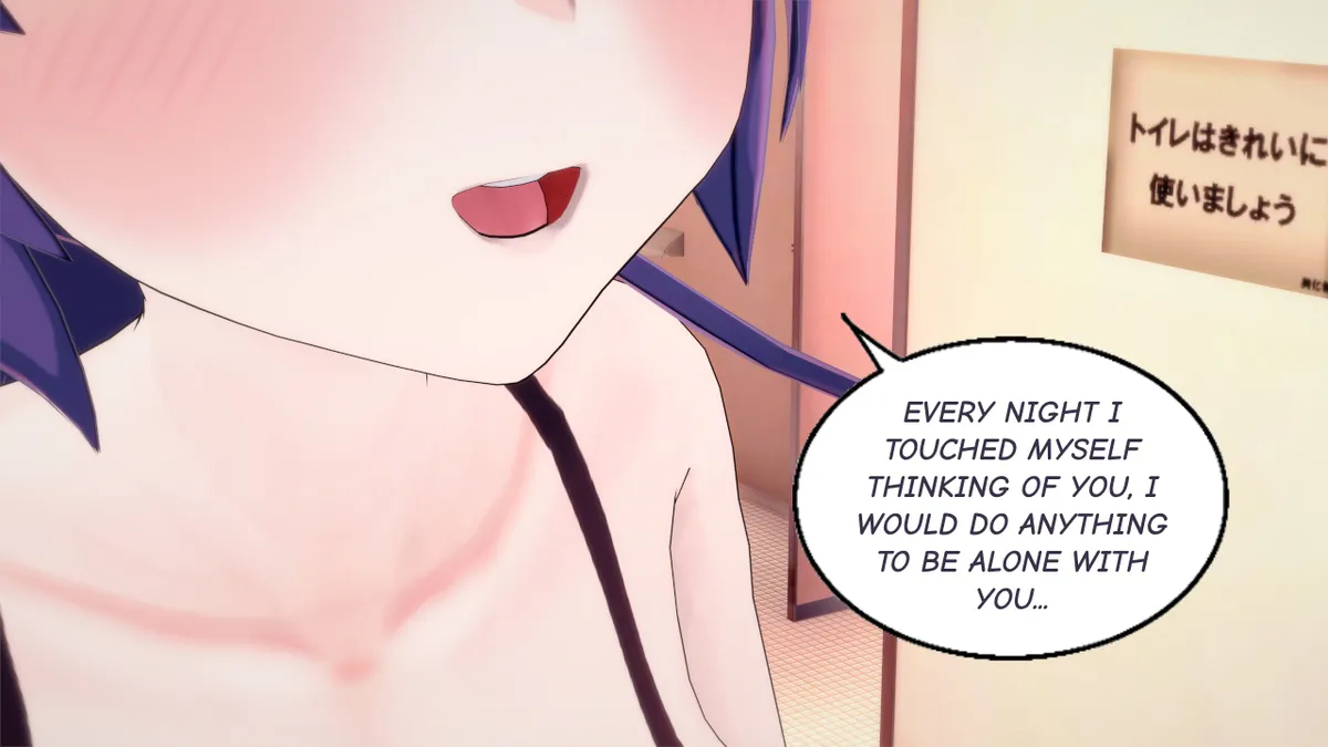 Corrupt System: Yuuka.Exe (ENG) image number 98