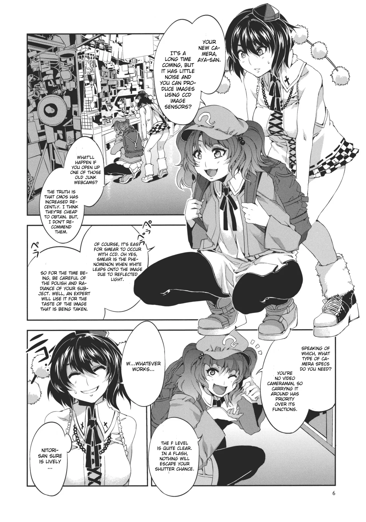 (Reitaisai 8) [Alice no Takarabako (Mizuryu Kei)] Touhou Gensou Houkai -Shattered Phantasma- (Touhou Project) [English] [Decensored] numero di immagine  6