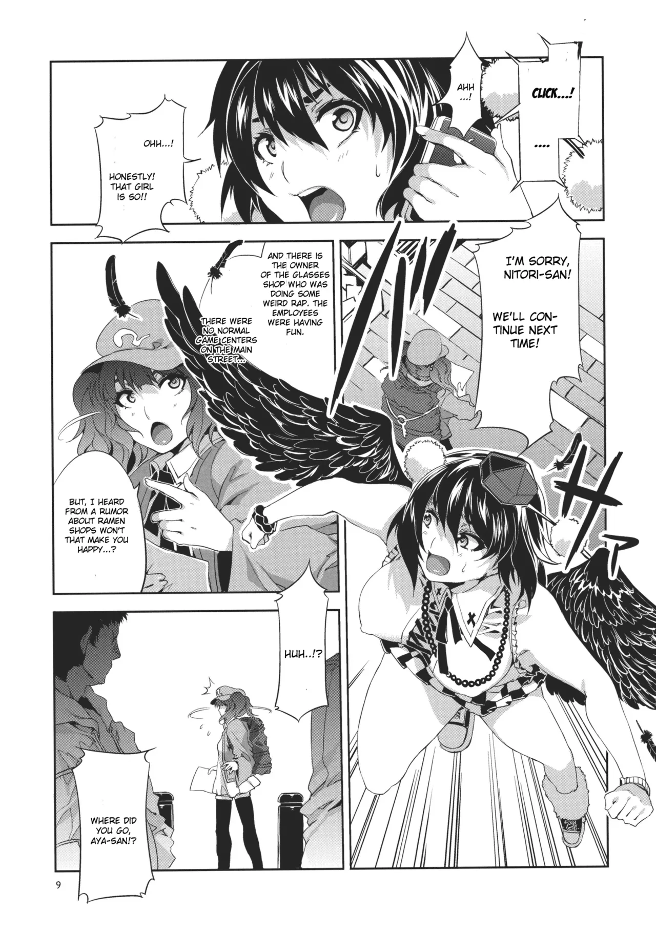 (Reitaisai 8) [Alice no Takarabako (Mizuryu Kei)] Touhou Gensou Houkai -Shattered Phantasma- (Touhou Project) [English] [Decensored] numero di immagine  9