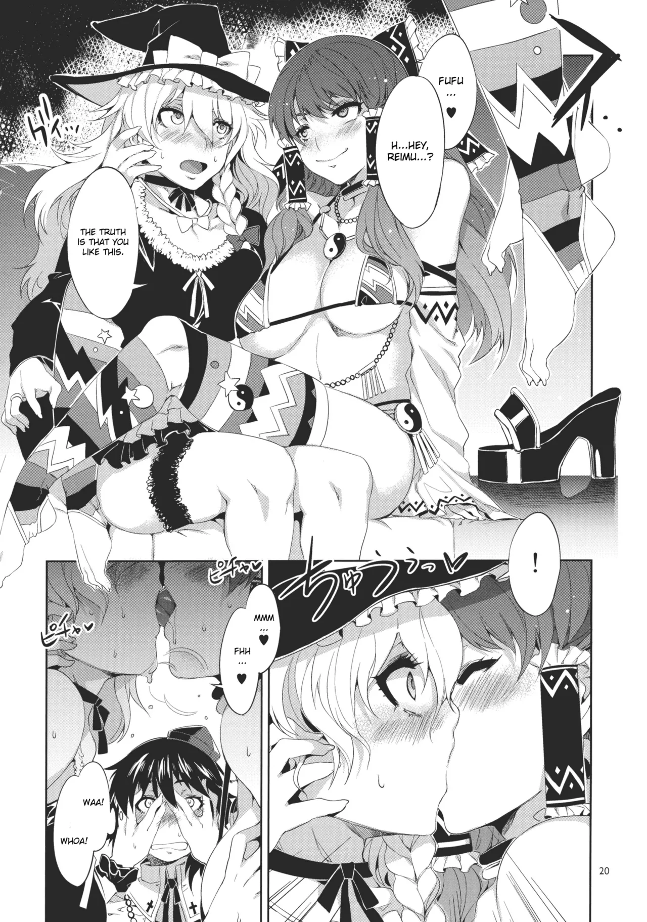 (Reitaisai 8) [Alice no Takarabako (Mizuryu Kei)] Touhou Gensou Houkai -Shattered Phantasma- (Touhou Project) [English] [Decensored] numero di immagine  20