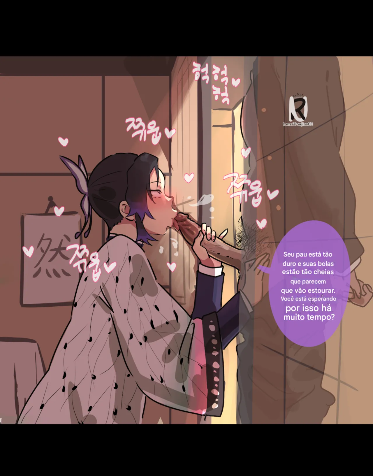 (Ooyun) Shinobu Kochō A Pervertida Escondida Da Zorra Parte 1&2 Completo numero di immagine  26