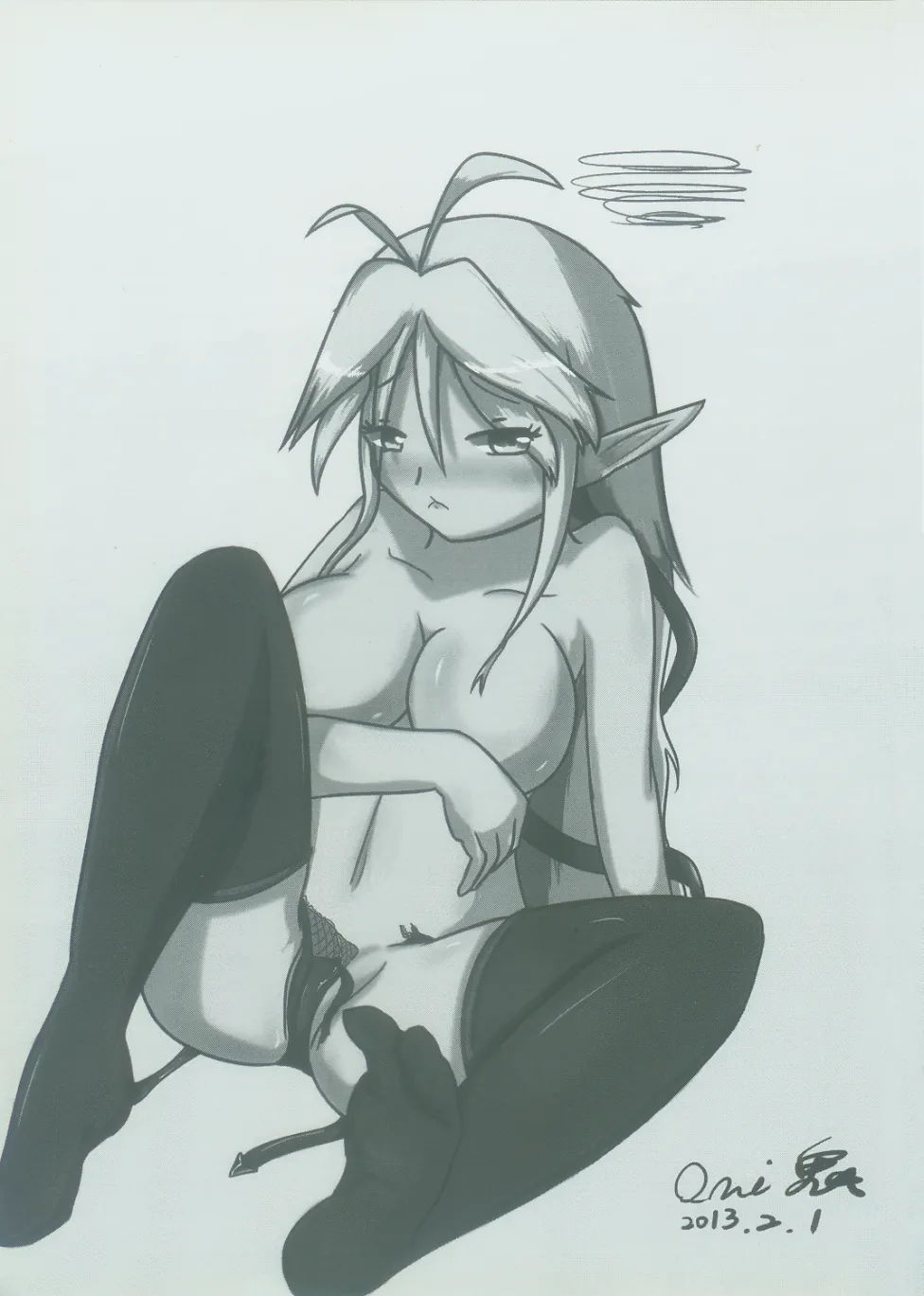 (FF21) [M.O.K. Teabag (ONITA)] 弄腳成濁 (Elsword) [Chinese] 이미지 번호 2