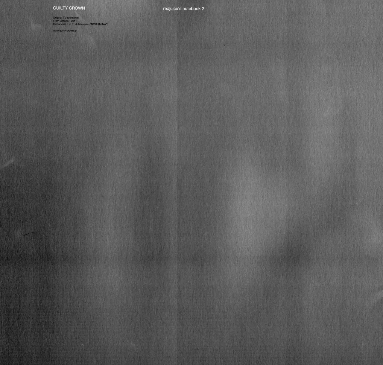 guilty crown red juices notebook 2 numero di immagine  2