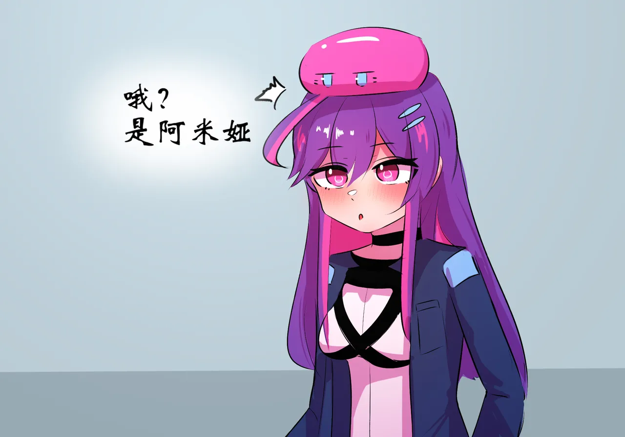 [遗梦与桥] 平行世界篇2 博士性转 imagen número 13