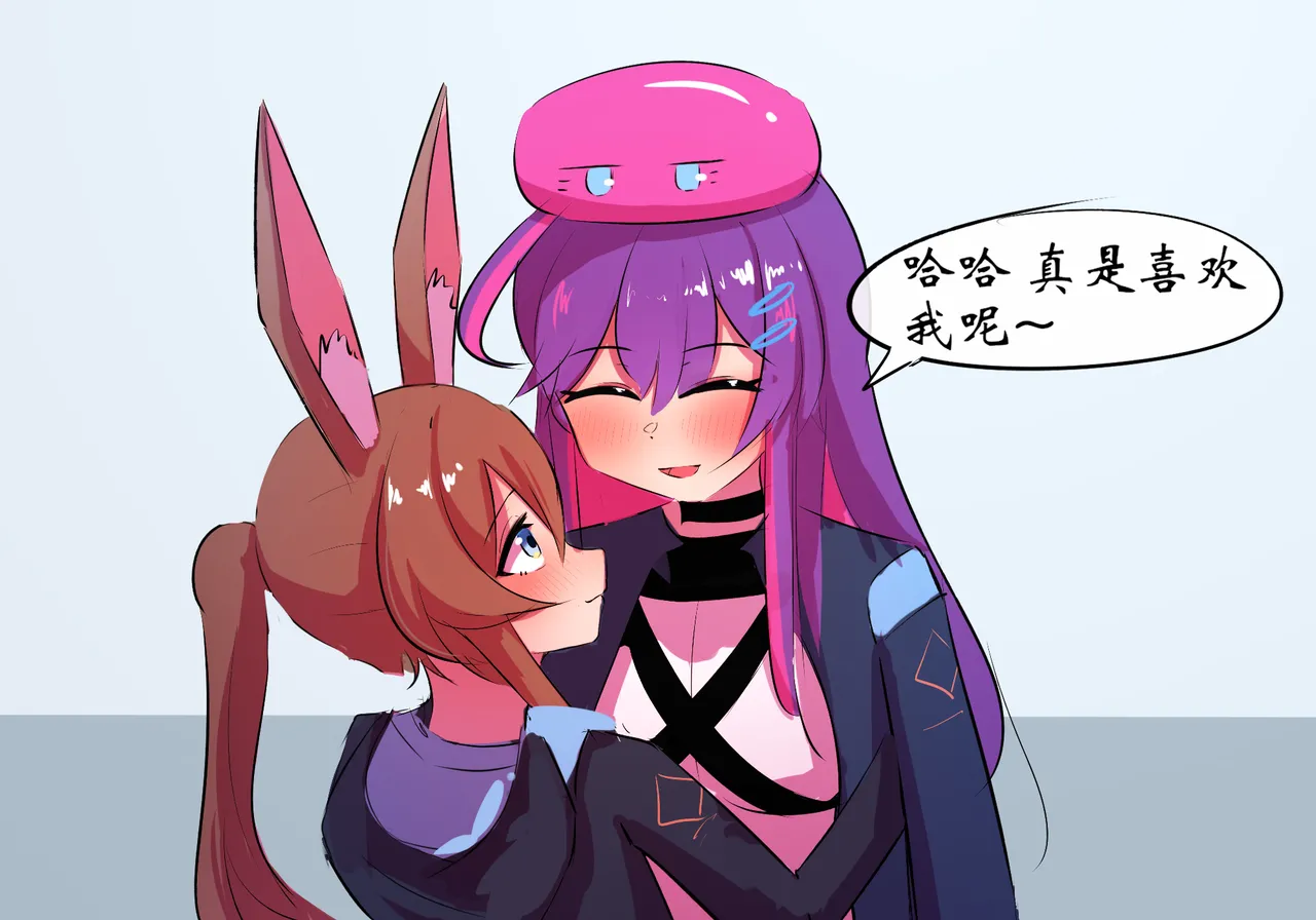 [遗梦与桥] 平行世界篇2 博士性转 imagen número 17