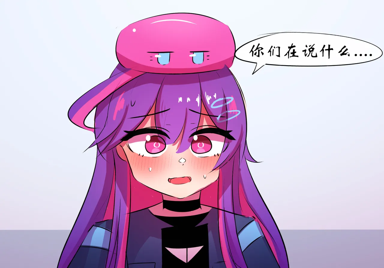 [遗梦与桥] 平行世界篇2 博士性转 imagen número 30