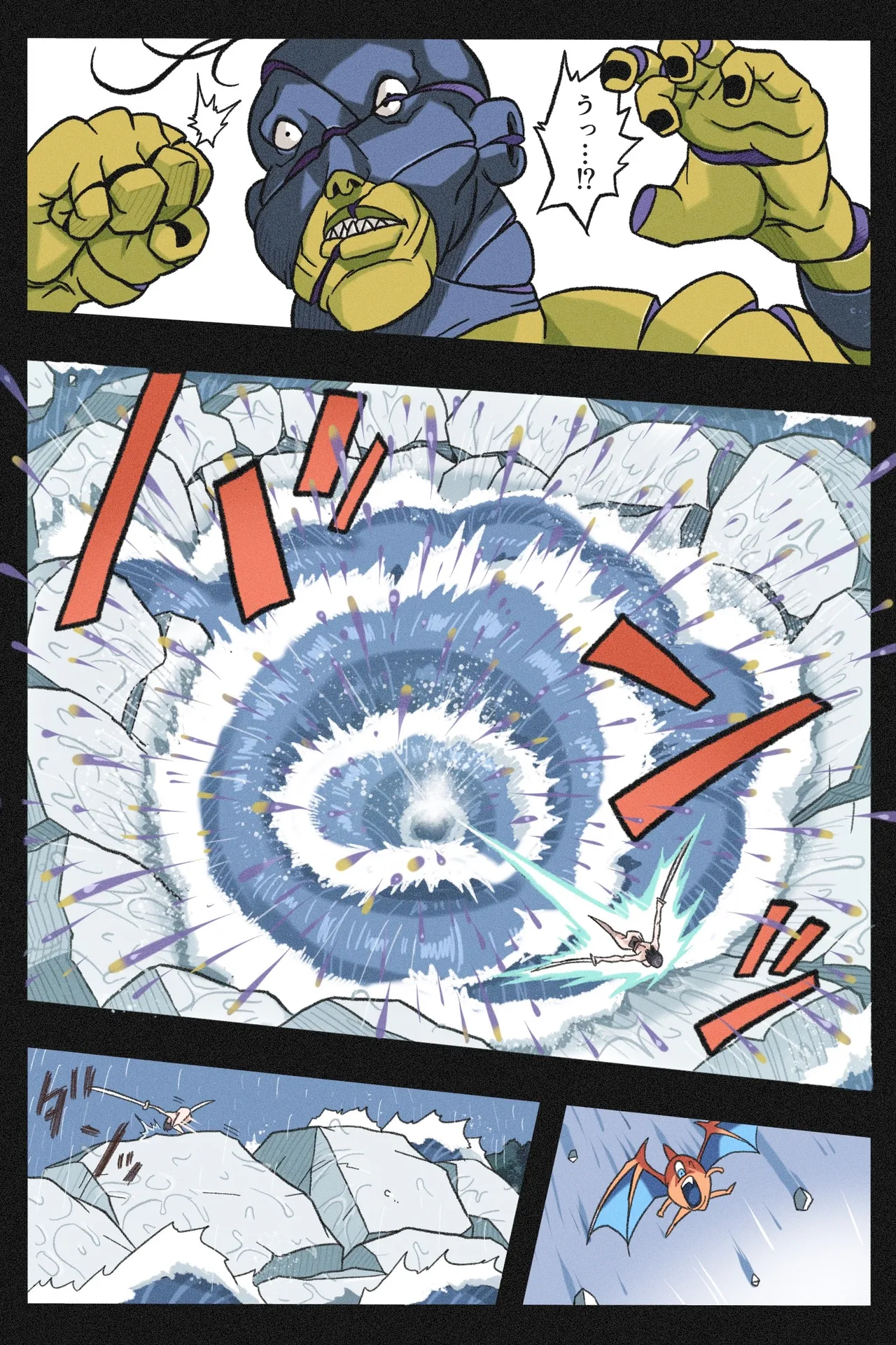 [Okamoto Gahaku] Mankoku Bujutsukai~Kunoichi Mugen Goumon2~ numero di immagine  15